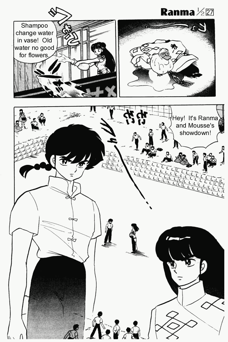 Ranma 1/2 Chapter 284 5